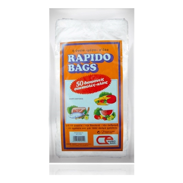 Εικόνα από Rapido Bags Σακούλες Τροφίμων N1 Μικρές 50 Τεμάχια