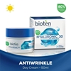 Εικόνα από Bioten Hyaluronic 3D Αντιρυτιδικη Κρέμα Ημέρας SPF15 50ml