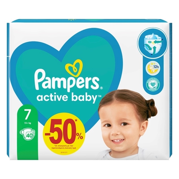 Εικόνα από Pampers Αctive Βaby No7 (15+kg) Συσκ.40 Τεμαχίων Μaxi -50% Φθηνότερα