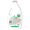 Εικόνα από Ariel Υγρό Πλυντηρίου Touch of Lenor Color 50 Μεζούρες 2750ml