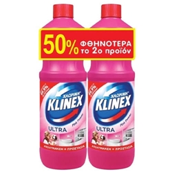 Εικόνα της Klinex Ultra Protection Παχύρρευστη Χλωρίνη με Άρωμα Pink Power 2x1.25lt