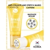 Εικόνα από 7DAYS Anti-cellulite body cream-oil BRAZIL 130ml