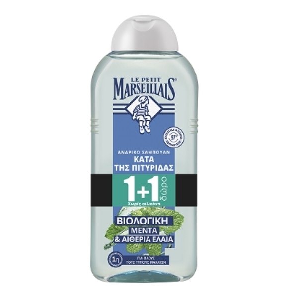Εικόνα από Le Petit Marseillais Men Σαμπουάν Κατά της Πιτυρίδας 300ml 1+1 ΔΩΡΟ