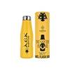 Εικόνα από Estia Travel Flask AEK B.C. Official 0.5lt