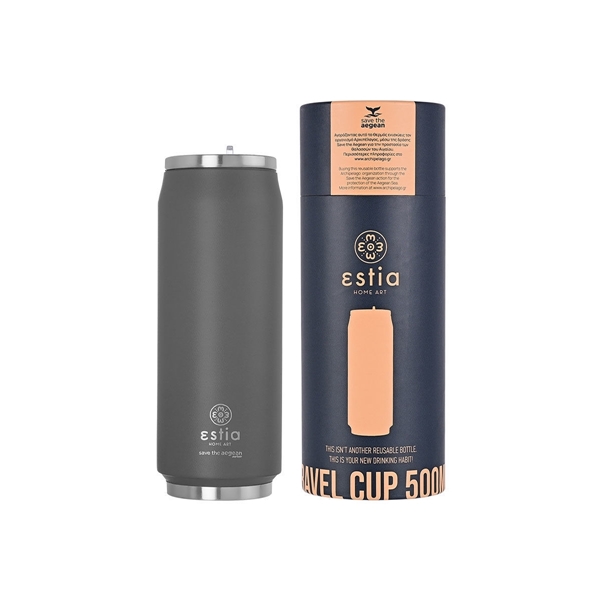 Εικόνα από Estia Travel Cup Save The Aegean Grey Matte 0.5lt