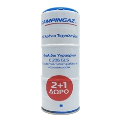 Εικόνα της Φιαλίδιο Camping Gaz C206 190gr (2+1 Δώρο)