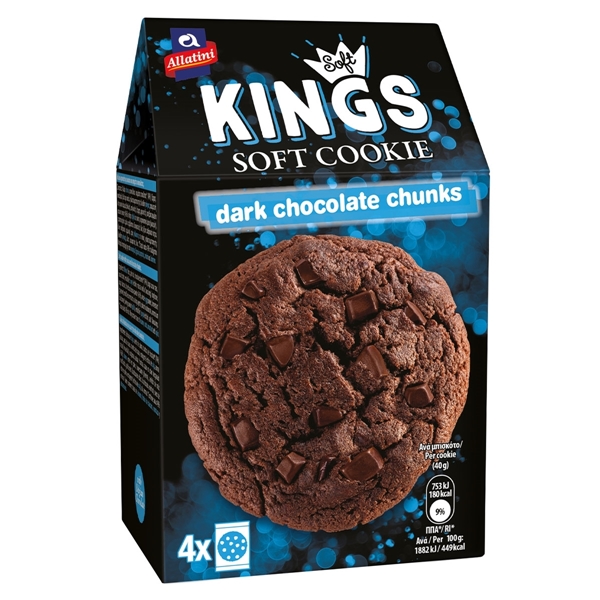 Εικόνα από Αλλατίνη Kings Soft Cookie Dark Chocolate Chunks 160gr