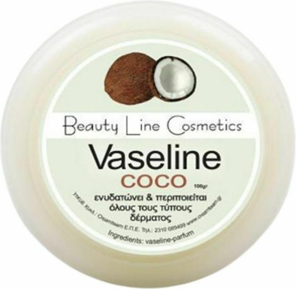 Εικόνα από Beauty Line Βαζελίνη Coco 100gr