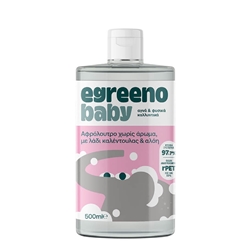 Εικόνα της Egreeno Baby Βρεφικό Αφρόλουτρο σώματος με λάδι καλέντουλας και αλόη, χωρίς άρωμα 500ml