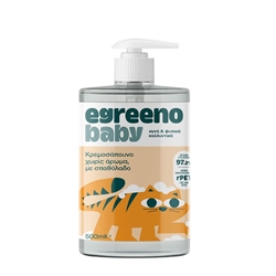 Εικόνα της Egreeno Βρεφικό Κρεμοσάπουνο με σπαθόλαδο, χωρίς άρωμα / 500ml