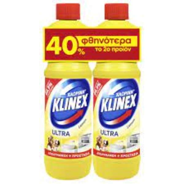 Εικόνα από Klinex Ultra Protection Παχύρρευστη Χλωρίνη με Άρωμα Lemon  2x750ml