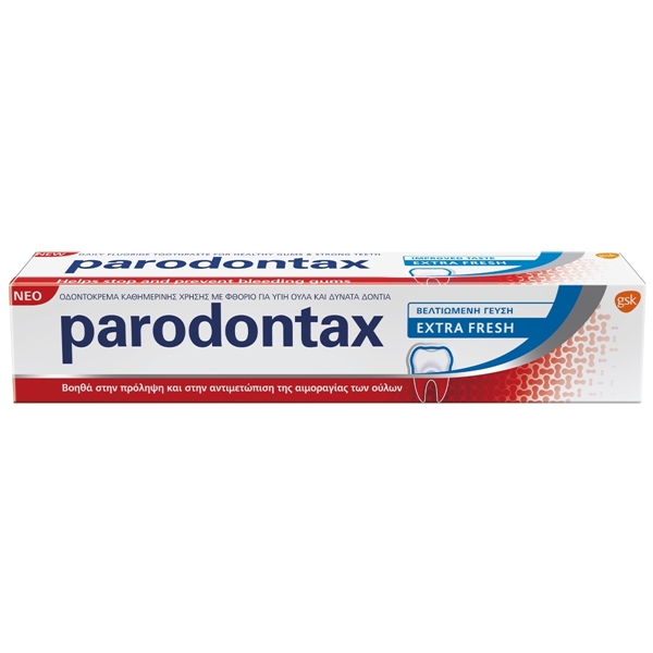 Εικόνα από Parodontax  ExtraFresh Φθοριούχος για Ούλα που Αιμοραγούν 75ml