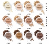 Εικόνα από Mua Makeup Academy Pro / Base Full Coverage Matte Pressed Powder 130 6.5gr