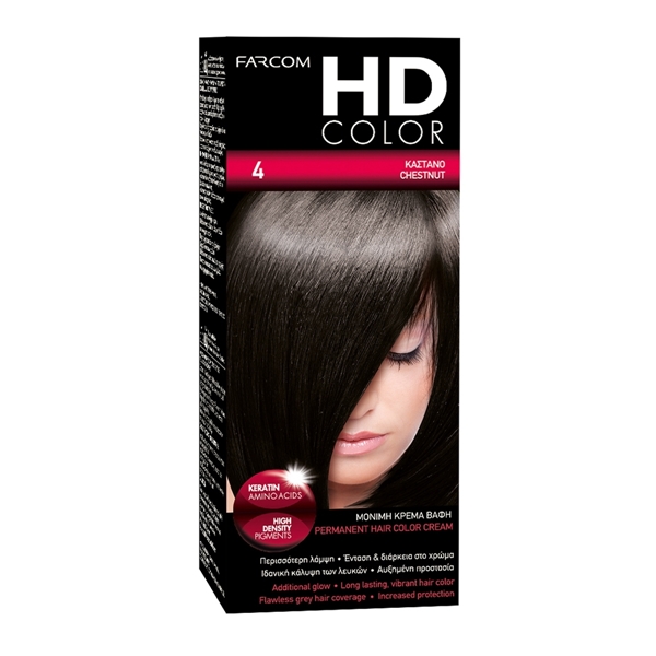 Εικόνα από Farcom Βαφή Μαλλιών HD Color No 4 Καστανό ,60ml
