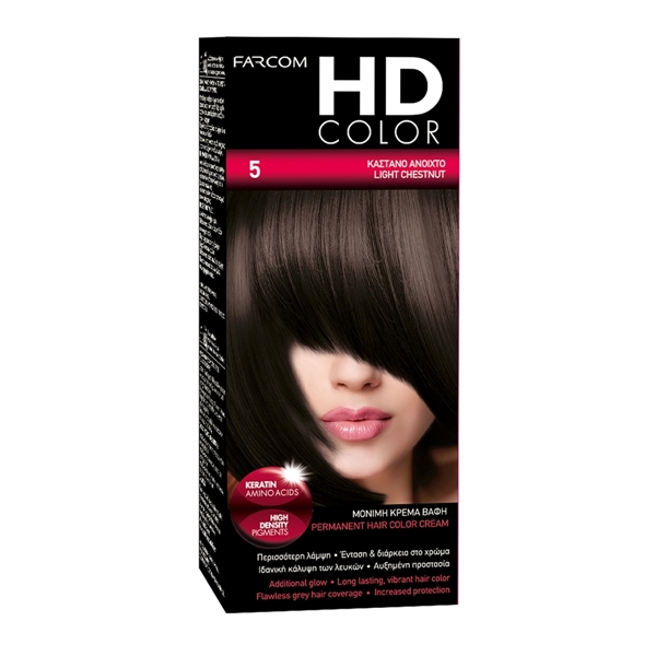 Εικόνα από Farcom Βαφή Μαλλιών HD Color No 5 Καστανό Ανοιχτό ,60ml
