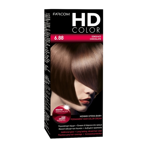 Εικόνα από Farcom Βαφή Μαλλιών HD Color No 6.88 Σοκολατί ,60ml