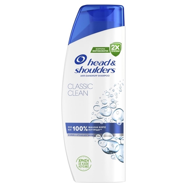 Εικόνα από Head & Shoulders Σαμπουάν Kαθαριότητα /Control 330ml