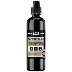 Εικόνα της Tai Lamp Oil - ΠΑΡΑΦΙΝΕΛΑΙΟ  PREMIUM  500ML