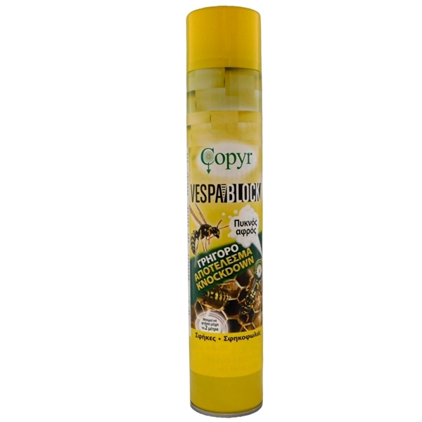 Εικόνα από Vespablock 750ml εντομοκτόνο (αφρός για σφηκοφωλιές κ' σφήκες)