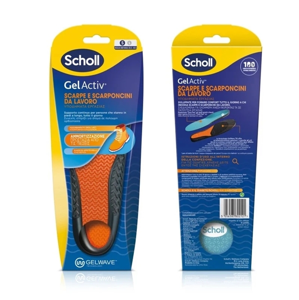 Εικόνα από Scholl Gel Activ Ανατομικοί Πάτοι Παπουτσιών Εργασίας  2τμχ Small