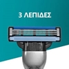 Εικόνα από Gillette Aνταλλακτικά Mach3 Blister 8 Tεμαχίων