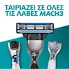 Εικόνα από Gillette Aνταλλακτικά Mach3 Blister 8 Tεμαχίων