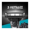 Εικόνα από Gillette Mηχανή Mach3 Charcoal  (Mηχανή +2 Aντ/κα)