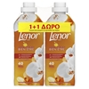 Εικόνα από Lenor Mαλακτικό Joy Gold Orchid 40 Μεζούρες (1+1 Δώρο)