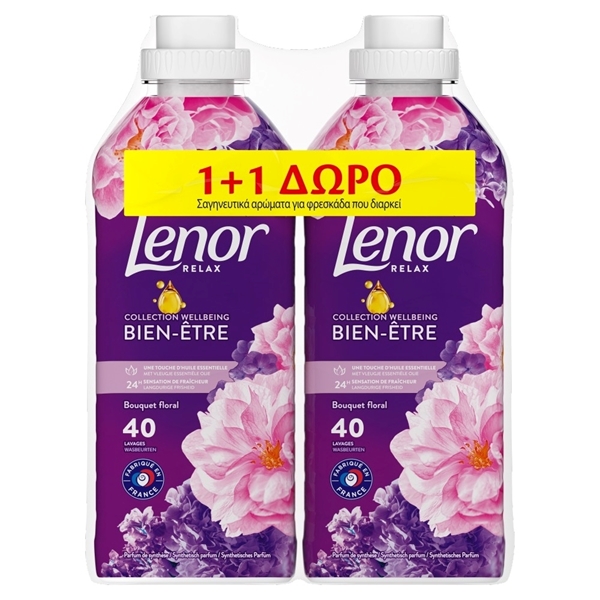 Εικόνα από Lenor Mαλακτικό Relax Floral Bouquet 40 Μεζούρες (1+1 Δώρο)