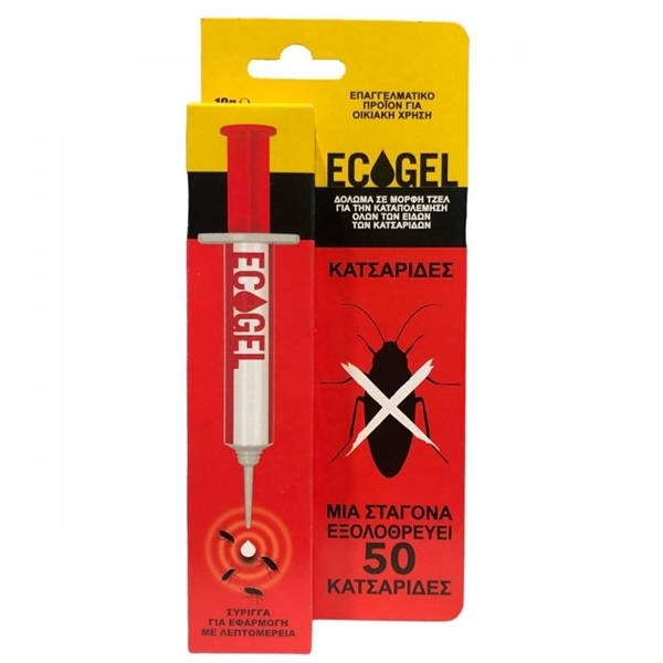Εικόνα από Δάφνη Agrotrade Ecogel Gel για Κατσαρίδες 10gr