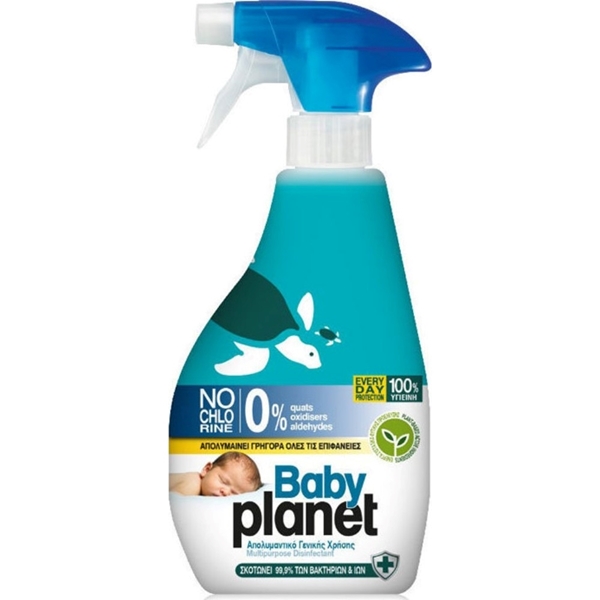 Εικόνα από Baby planet Απολυμαντικό Spray 325ml