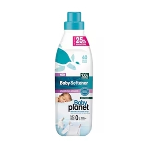 Εικόνα από Baby planet Μαλακτικό Βρεφικών Ρούχων 40M 900ml -25% Φθηνότερα