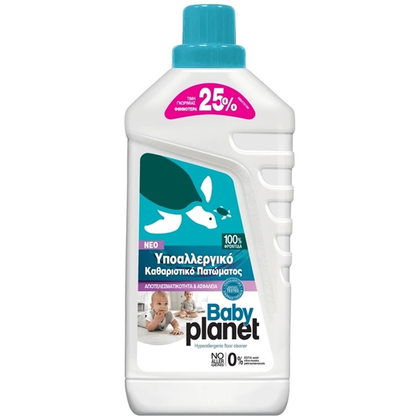 Εικόνα από Baby planet Υποαλλεργικό Καθαριστικό πατώματος 1LT -25% Φθηνότερα
