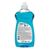 Εικόνα από My planet Υγρό Πιάτων hygiene+  425ml