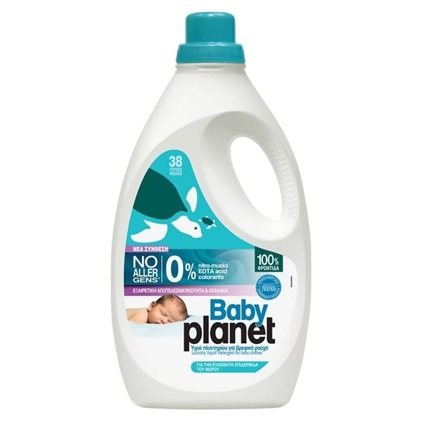 Εικόνα από My planet Υγρό Πλυντηρίου Βρεφικών Ρούχων 38M 2204ml