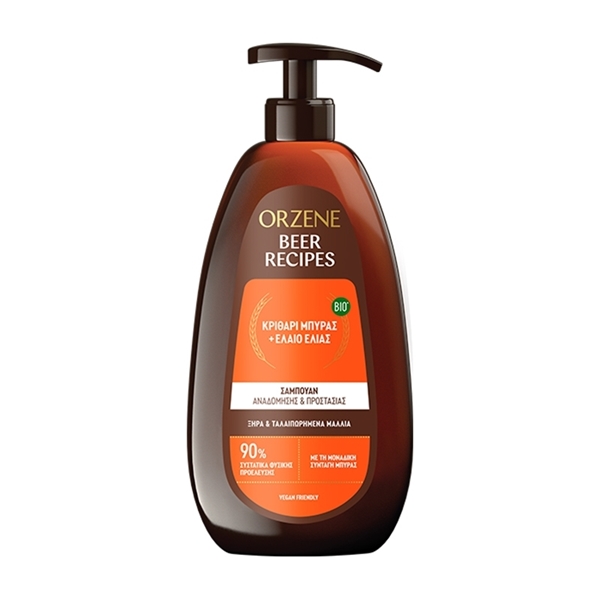 Εικόνα από Orzene Σαμπουάν Αναδόμησης/Θρέψης 750ml