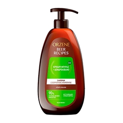 Εικόνα της Orzene Σαμπουάν Λιπαρά Μαλλια 750ml