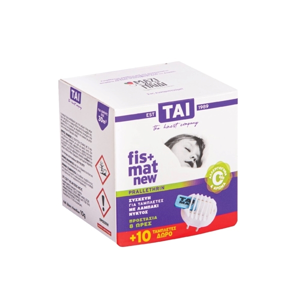 Εικόνα από Tai Συσκευή με Ταμπλέτα Fis & 10 Ταμπλέτες Δώρο