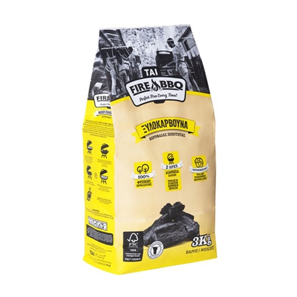 Εικόνα από ΤΑΙ Ξυλοκάρβουνα Fire BBQ 3Kg FSC®