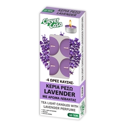 Εικόνα της Clever Casa Ρεσώ 4 Ωρών Λεβάντα 10 τεμ