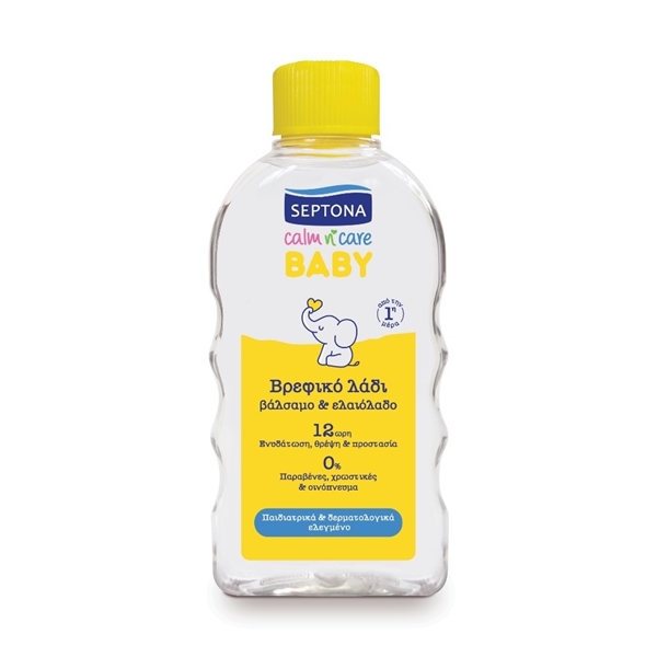 Εικόνα από Septona Calm n' Care Λάδι με Βάλσαμο & Ελαιόλαδο 200ml