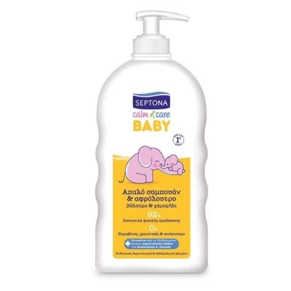 Εικόνα από Septona Calm 'n Care Σαμπουάν & Αφρόλουτρο με Βάλσαμο & Χαμομήλι 500ml