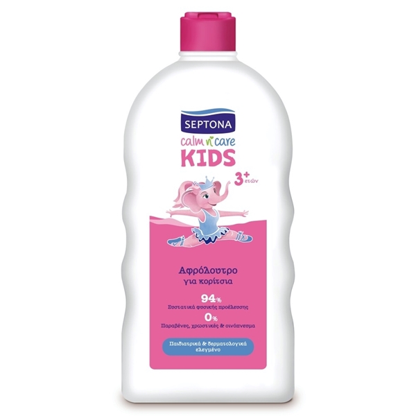 Εικόνα από Septona Calm N Care Kids Αφρόλουτρο για Κορίτσια 750ml