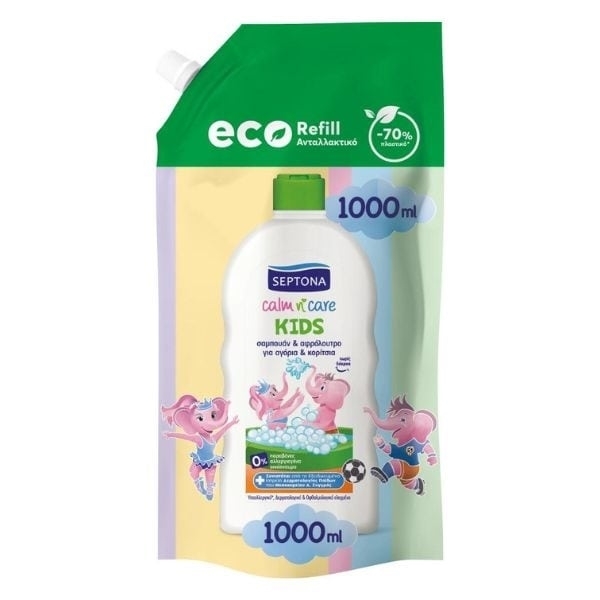 Εικόνα από Septona Calm N Care Kids Σαμπουάν & Αφρόλουτρο Για Αγόρια & Κορίτσια 1000ml αντ/κο