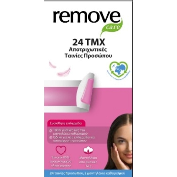Εικόνα από Remove Care Ταινίες Αποτρίχωσης για Ευαίσθητες Επιδερμίδες  24τεμ.