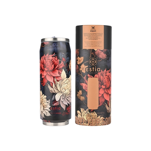 Εικόνα από Estia Travel Cup Save The Aegean Midnight Blossom 0.5lt