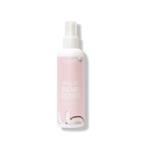 Εικόνα από Beauty Line Λάδι Σώματος Καρύδα 200ml