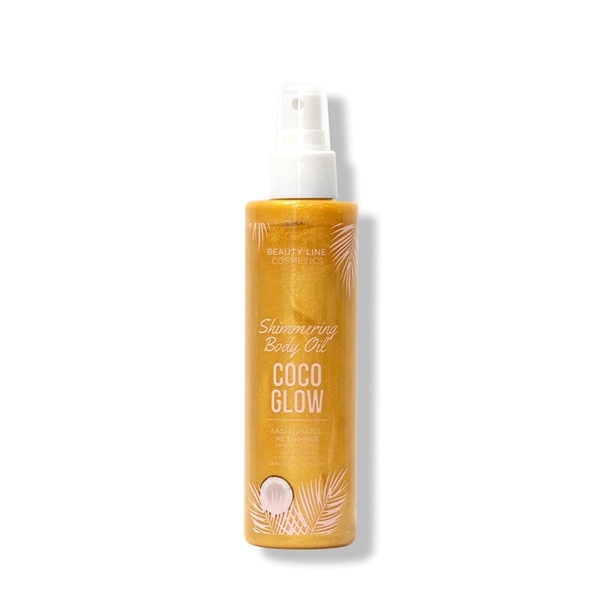 Εικόνα από Beauty Line Λάδι Σώματος Shimmer Καρύδα 200ml