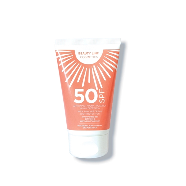 Εικόνα από Beauty Line Αντηλιακή κρέμα προσώπου με 50SPF 50ml