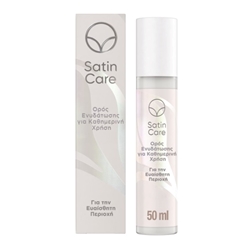 Εικόνα της Satin Care Fig για την Ευαίσθητη Περιοχή Ορός Ενυδάτωσης για Καθημερινή Χρήση 50ml